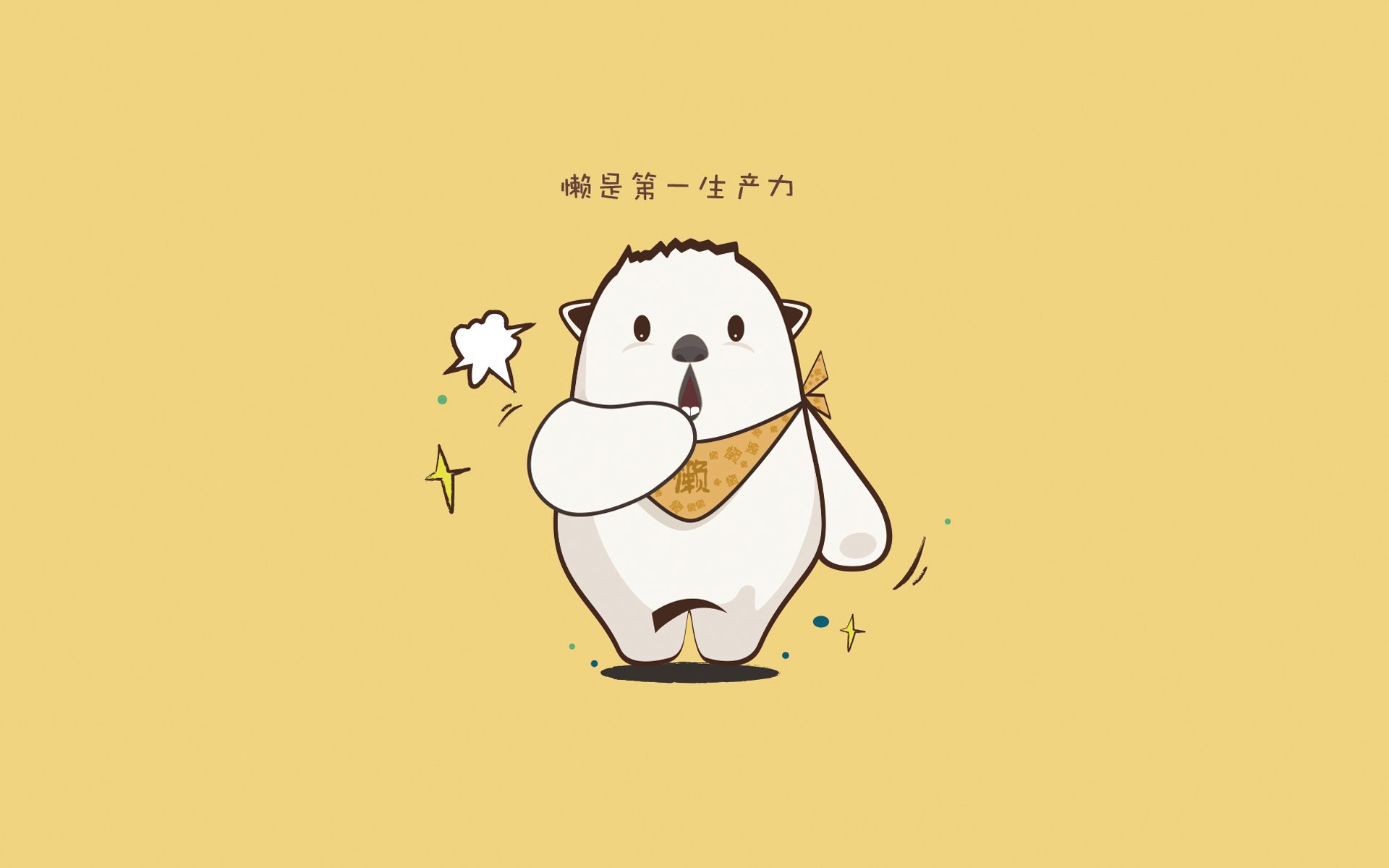 世俱杯直通-MSI季中邀请赛:RNG能否再续传奇,G2能否再次创造奇迹?,msi季中赛 g2 世俱杯直通-MSI季中邀请赛:RNG能否再续传奇,G2能否再次创造奇迹?,msi季中赛 g2