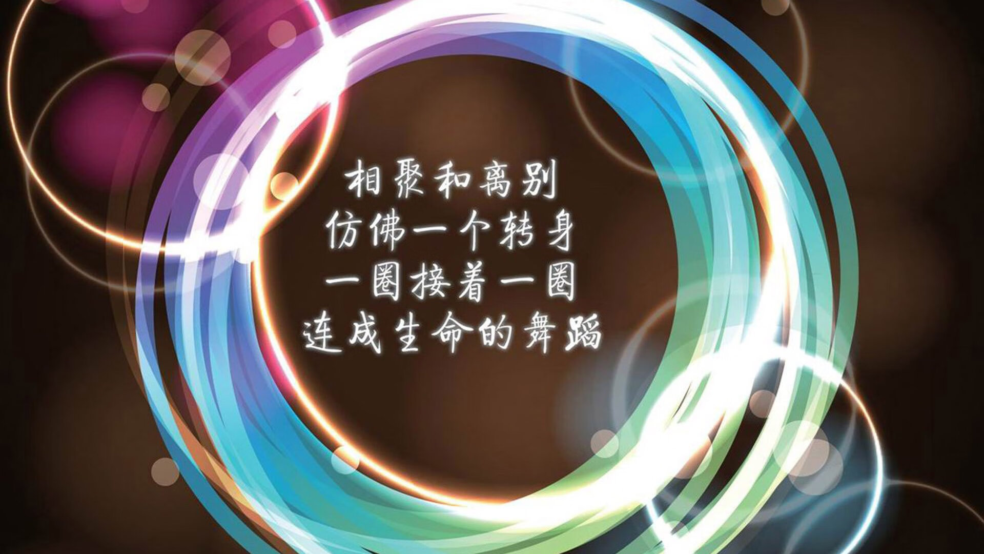 世俱杯直播-1998年总决赛第六场：乔丹带领公牛在倒数第二分钟完成奇迹逆转，成功夺冠，成为他六夺冠军的经典瞬间之一。