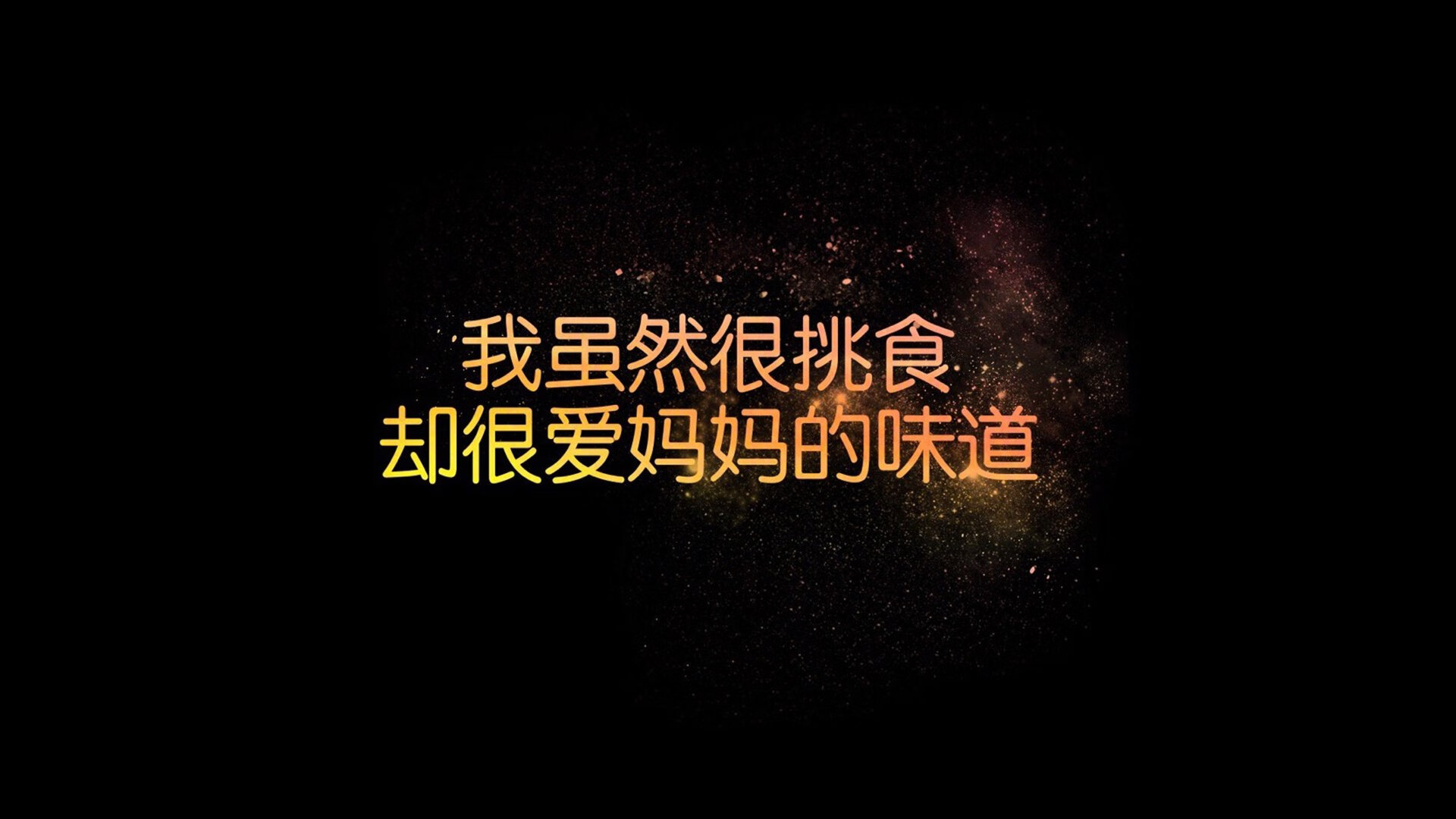 基利安·海耶斯在NBA常规赛中表现出色，基利安海斯球探报告
