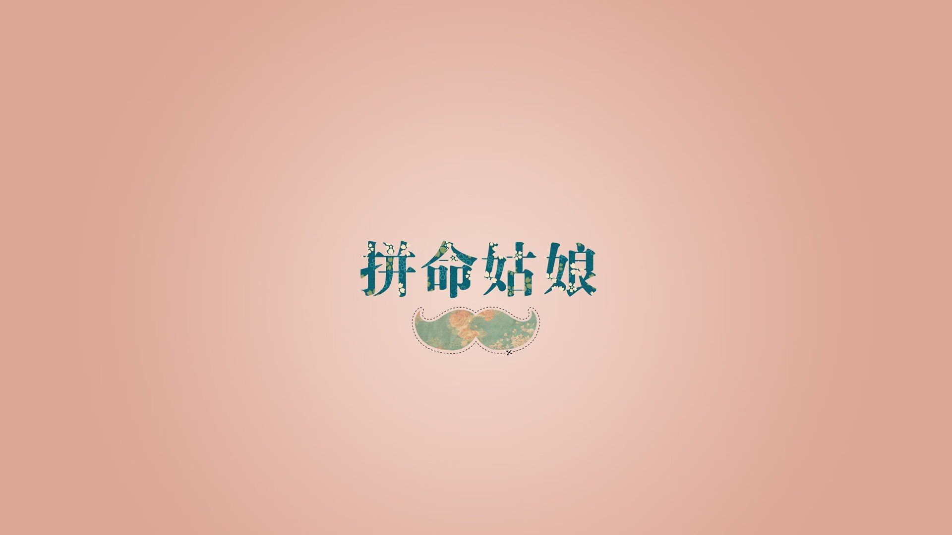 英超焦点，赛后教练详解中场控制战术，关键数据分析，英超顶级中场